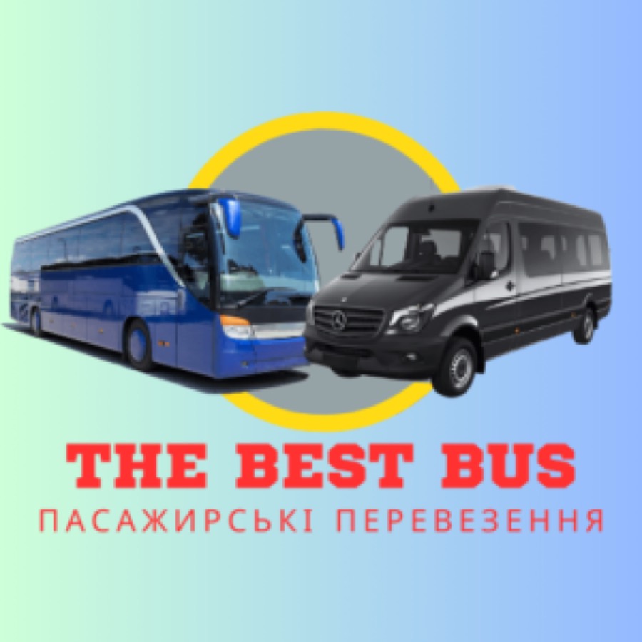 THE BEST BUS — автобус Будапешт – Ужгород