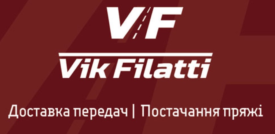 Vik-Filatti — посилки й пасажири Чернівці – Будапешт